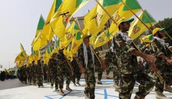 سلاح المقاومة في العراق.. خط أحمر بوجه ضغوط واشنطن ومشاريع الهيمنة سلاح المقاومة في العراق.. خط أحمر بوجه ضغوط واشنطن ومشاريع الهيمنة