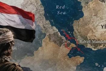 من باب المندب إلى الساحل الغربي.. صنعاء تُفشل مخططات الرياض والمرتزقة يتراجعون من باب المندب إلى الساحل الغربي.. صنعاء تُفشل مخططات الرياض والمرتزقة يتراجعون