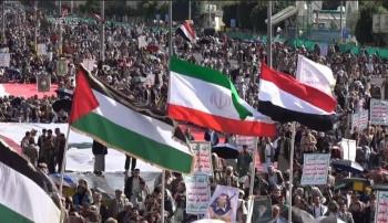 محور الصمود.. دلالات التضامن اليمني الإيراني في مواجهة الاستكبار العالمي محور الصمود.. دلالات التضامن اليمني الإيراني في مواجهة الاستكبار العالمي