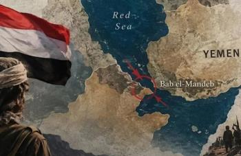 هرمز وباب المندب... مضيقان استراتيجيان في صُلب معادلة واحدة هرمز وباب المندب... مضيقان استراتيجيان في صُلب معادلة واحدة