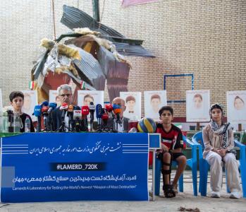 «لامرد» پیکر خونینی که پرونده جنایات آمریکا را ضخیم تر می کند «لامرد» پیکر خونینی که پرونده جنایات آمریکا را ضخیم تر می کند