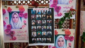 انطلاق العام الدراسي الجديد في ميناب... حين رنّ جرس «الشجرة الطيبة» من جديد انطلاق العام الدراسي الجديد في ميناب... حين رنّ جرس «الشجرة الطيبة» من جديد