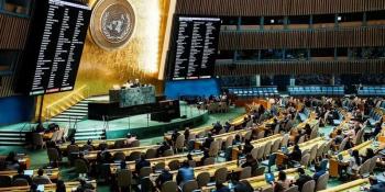 الأمم المتحدة على وشك انتخاب أمين عام جديد، لماذا تشعر تل أبيب بالقلق؟ الأمم المتحدة على وشك انتخاب أمين عام جديد، لماذا تشعر تل أبيب بالقلق؟